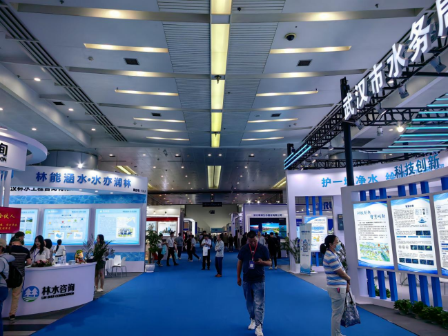 [参展动态]华聚科仪应邀参加2024第五届长江经济带（武汉）水务科技博览会