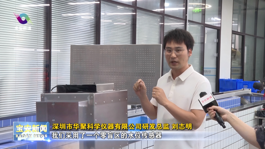 微信图片_20250424181753(1)