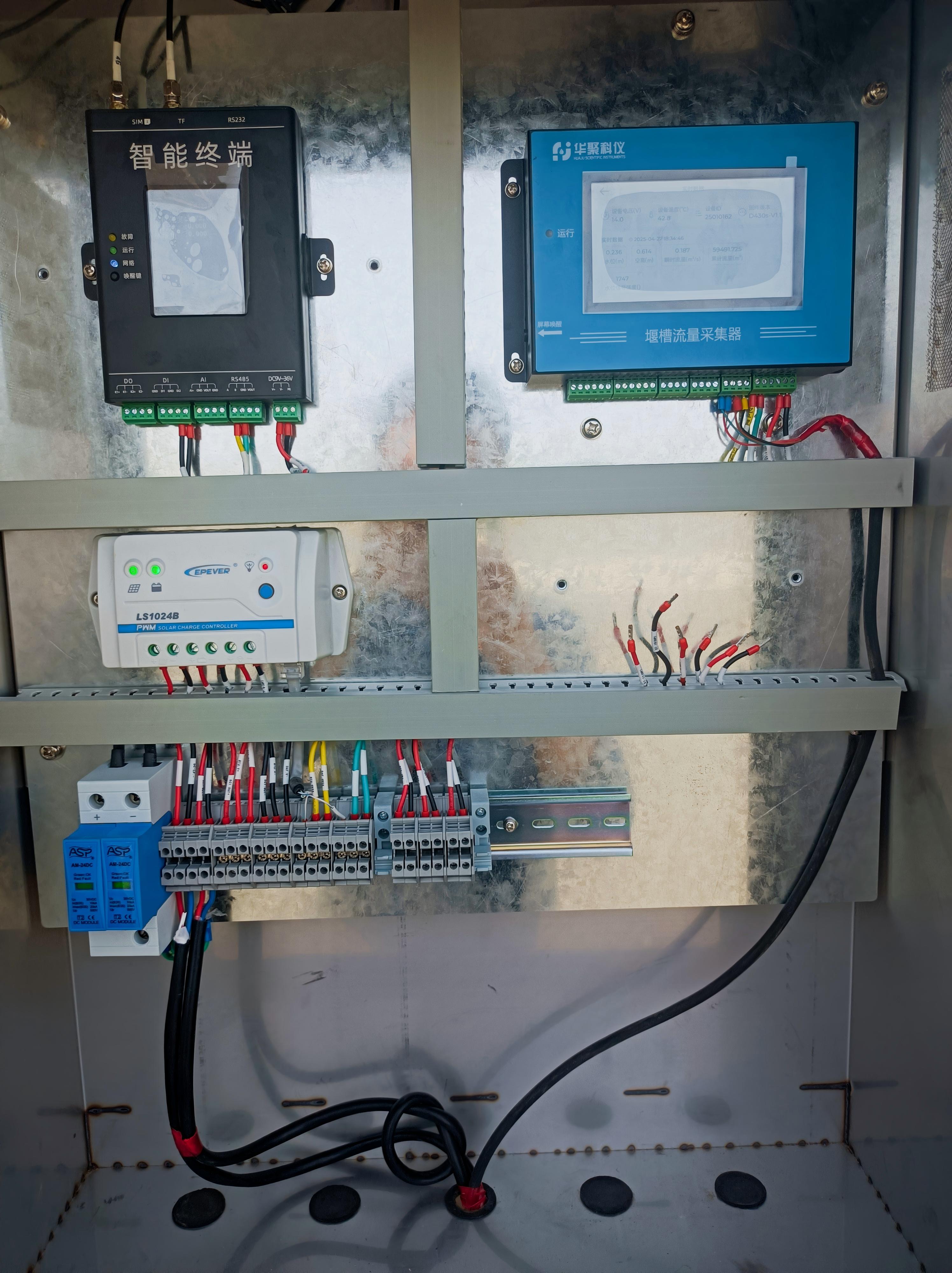 微信图片_20250428170816(1)